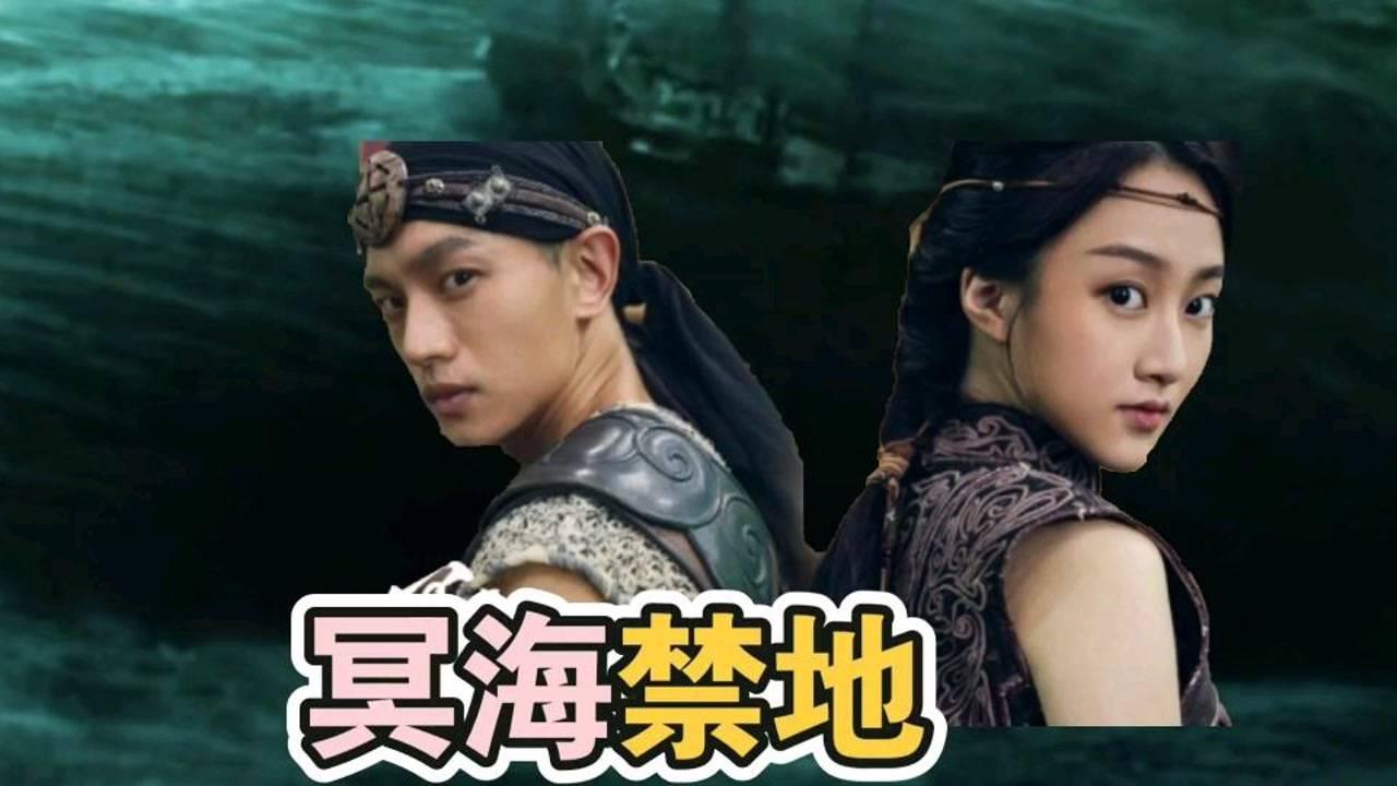 割绳子吃寿司