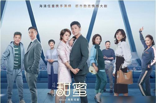四地分会场就绪！春晚“总台红”已到家门口