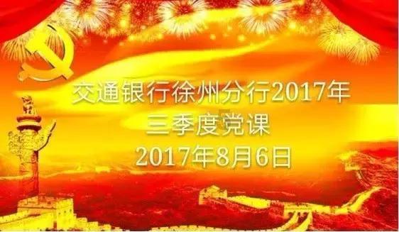 丧尸围城4
