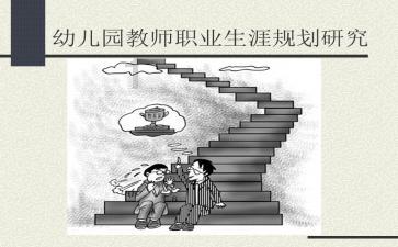 易币付游戏画面