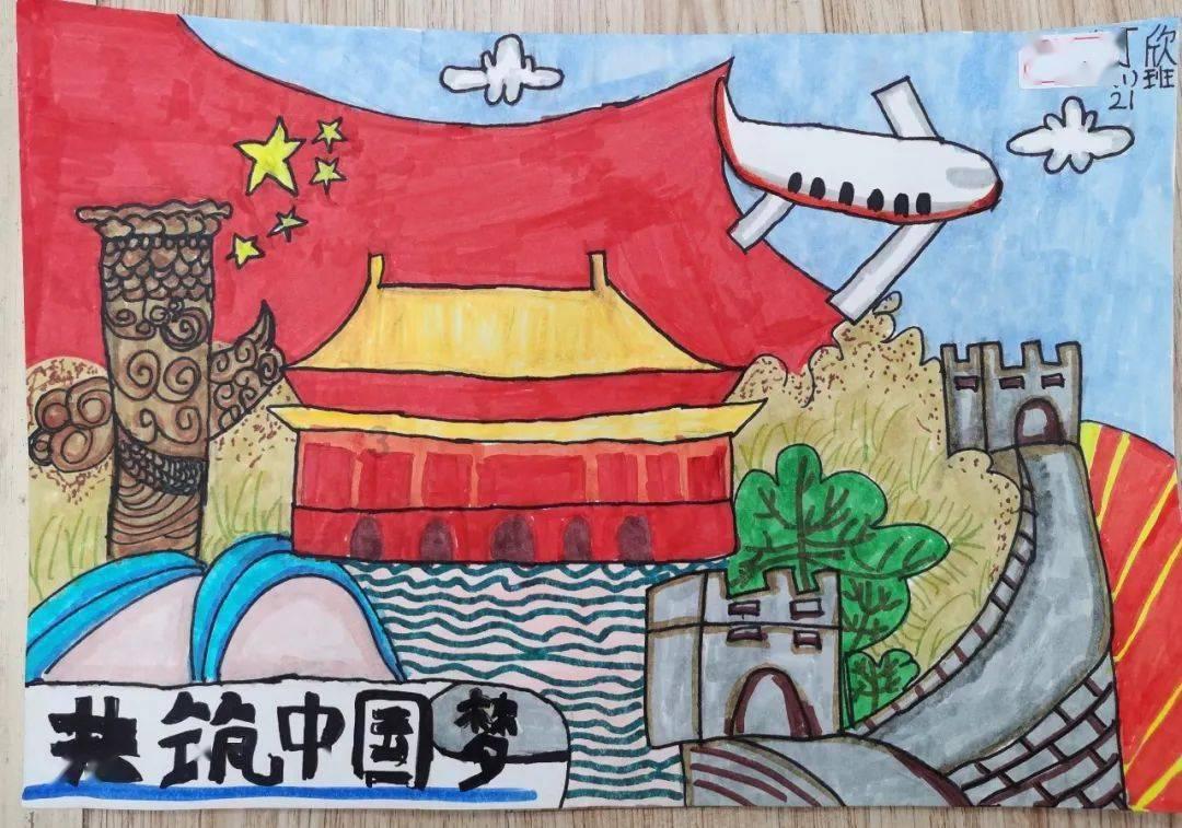 易币付游戏画面